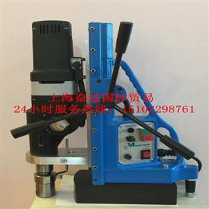 小型磁力钻，英国麦格MTD140电动磁力钻